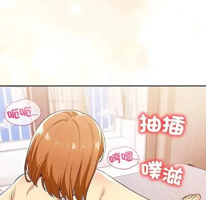 第25話