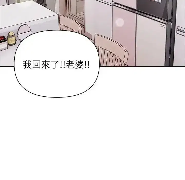 第25話