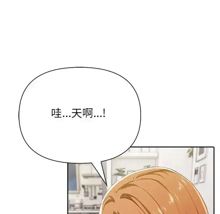 第25話