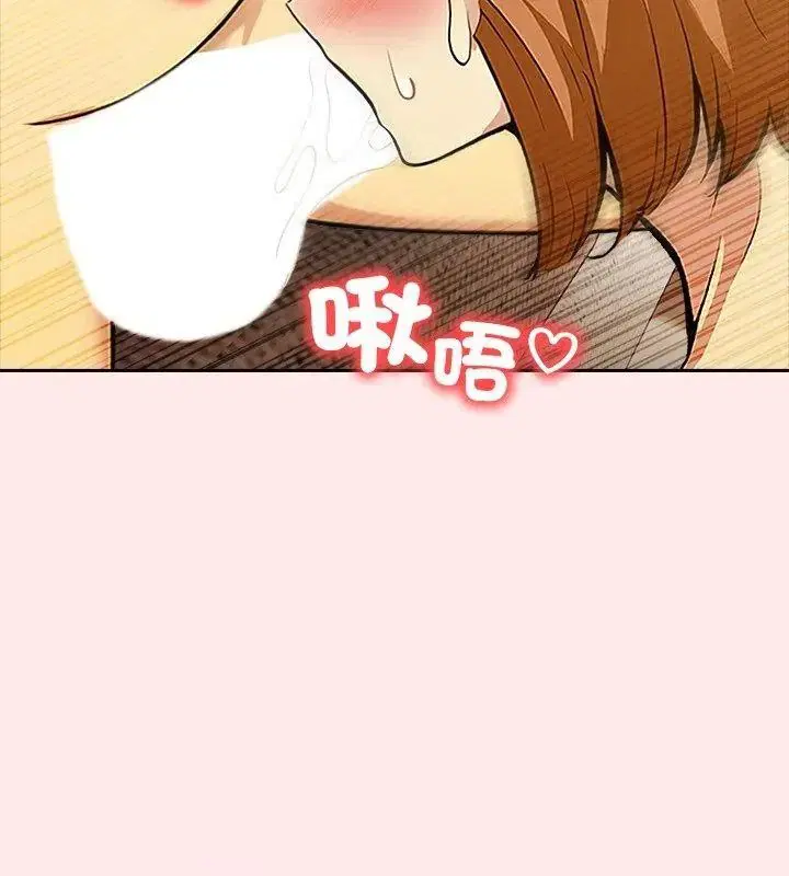第26話