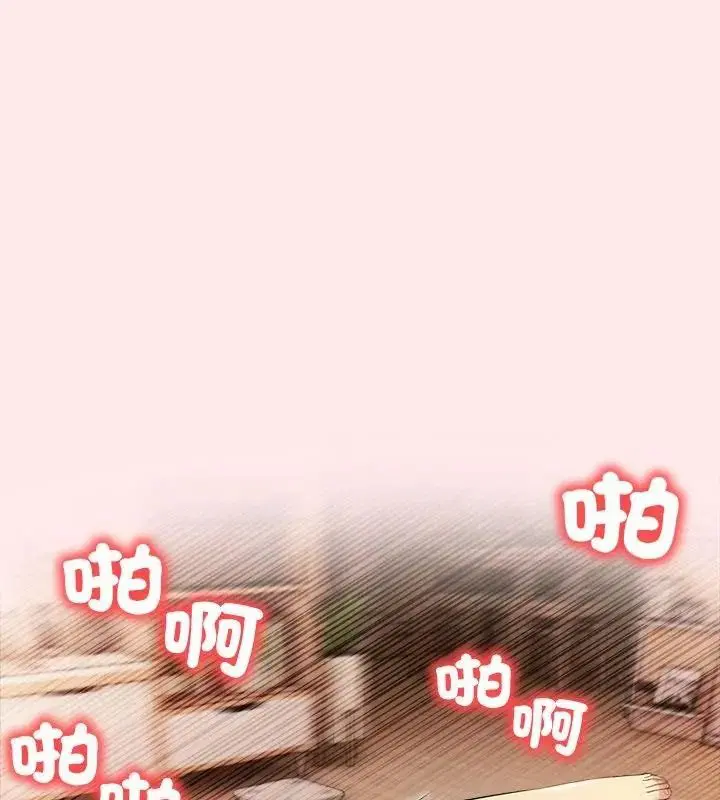 第26話