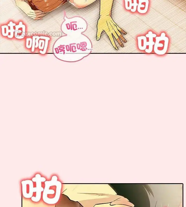 第26話