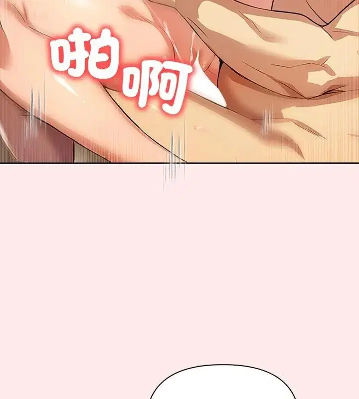 第26話