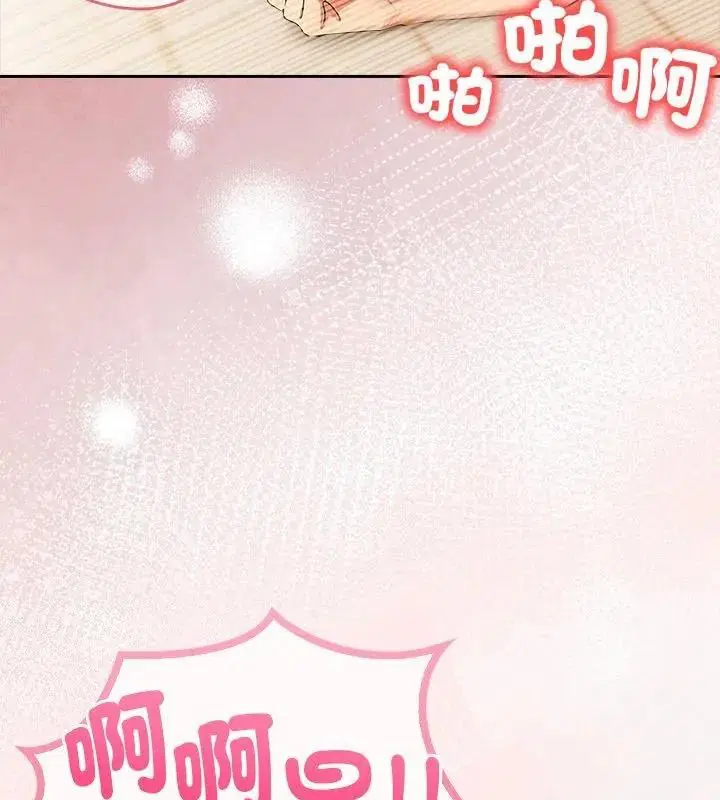 第26話