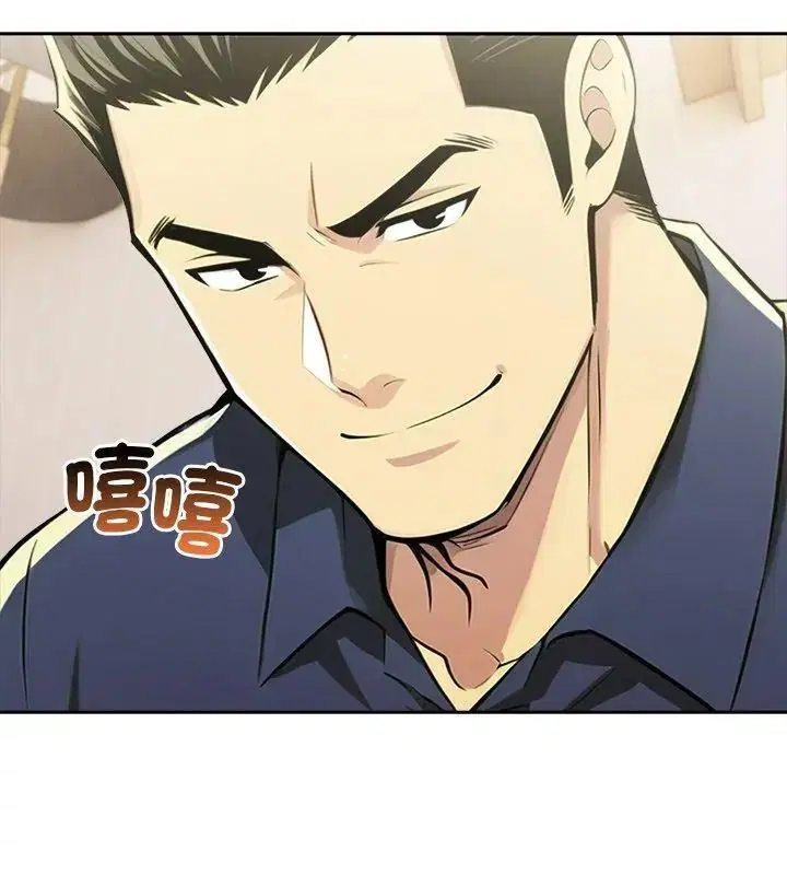 第26話