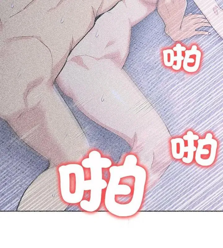 第26話