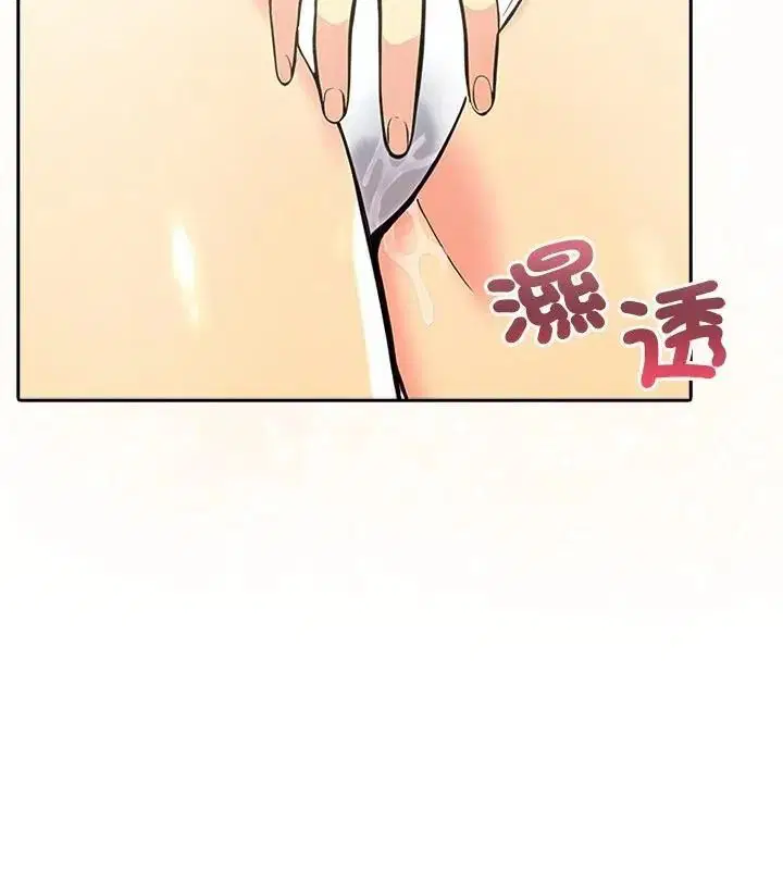 第26話