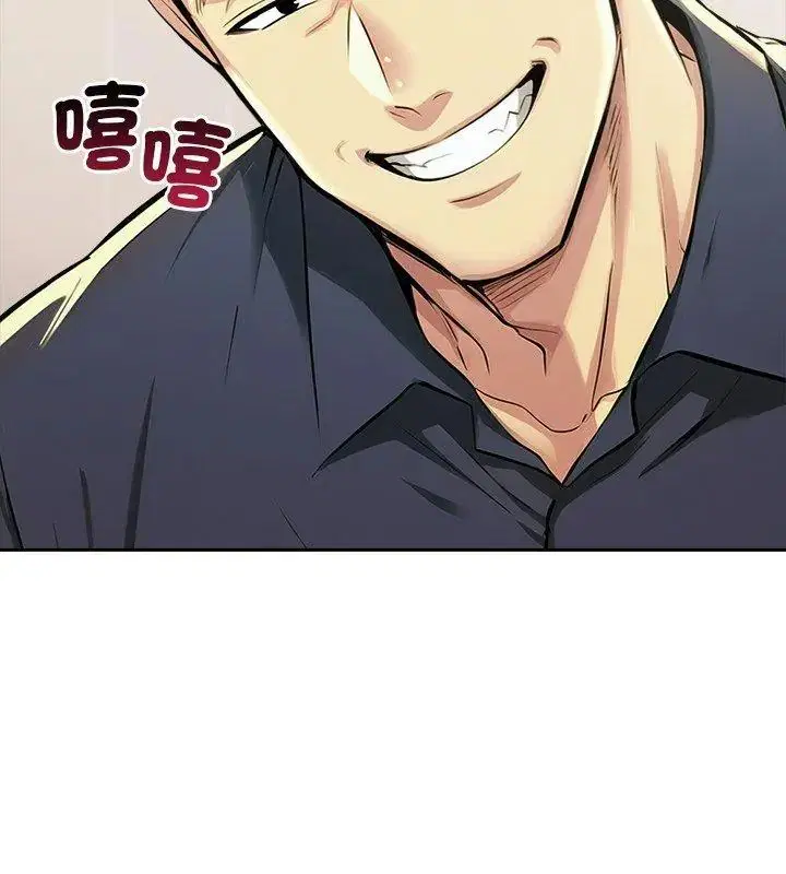 第26話