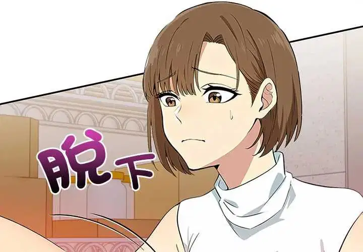 第2話