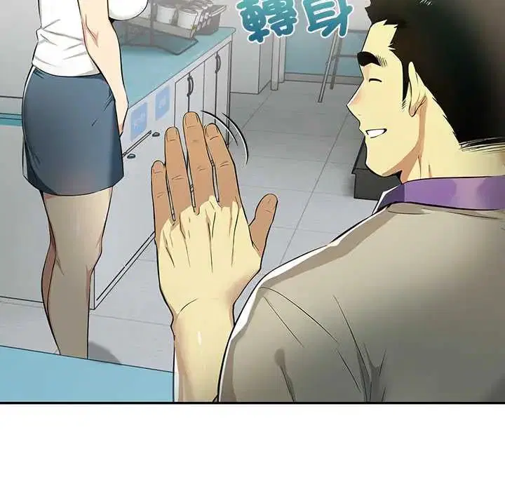 第3話