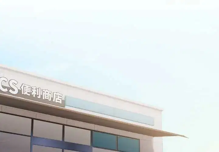 第3話