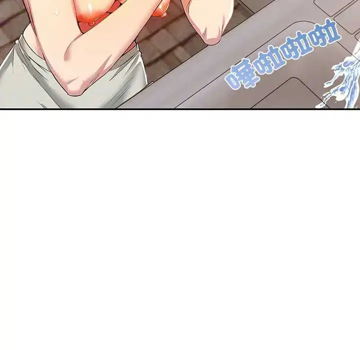 第3話
