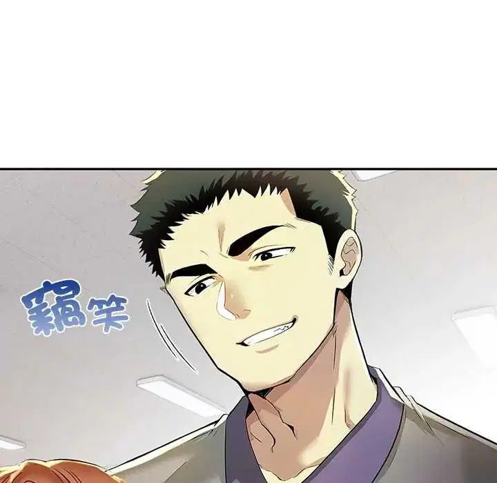 第4話
