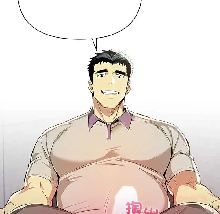 第4話