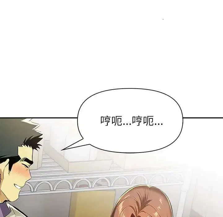 第4話
