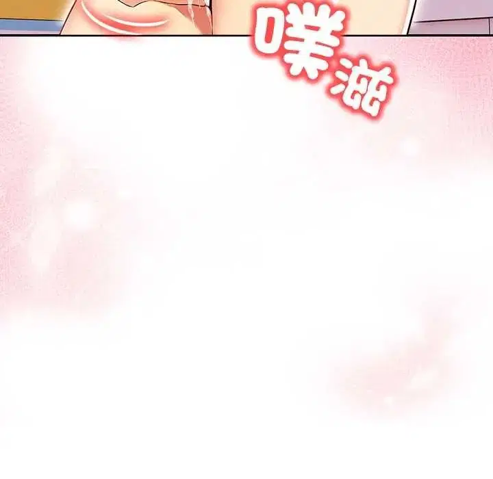第6話