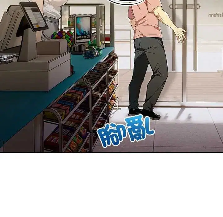 第6話