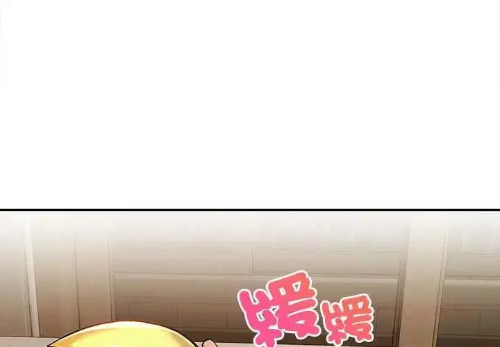 第6話