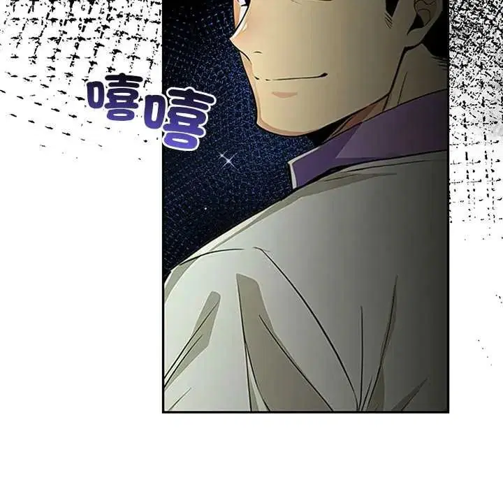 第6話