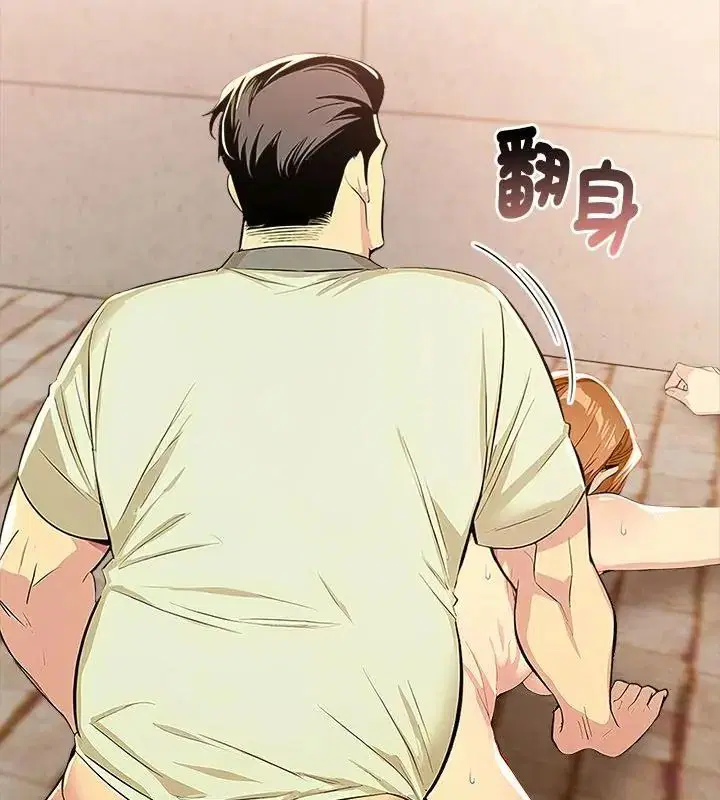 第9話