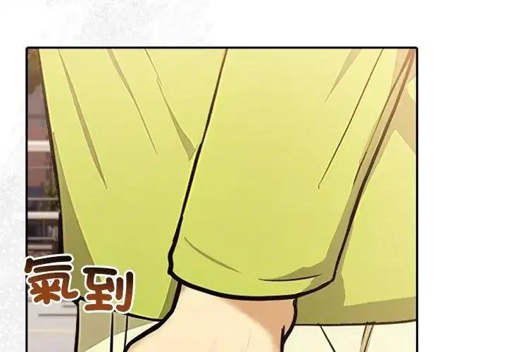 第9話