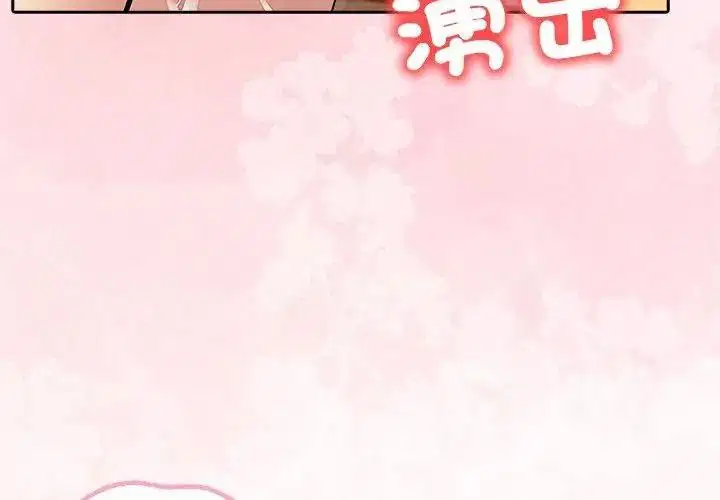 第9話