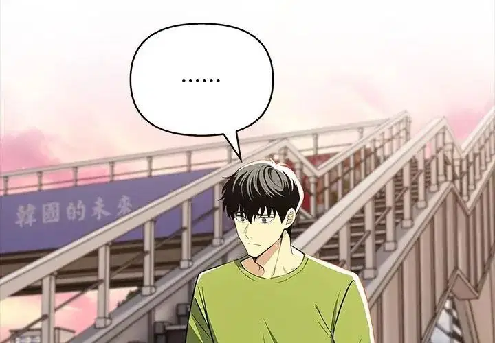 第9話
