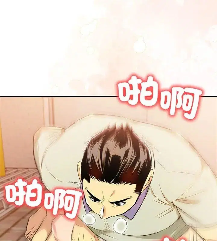 第9話