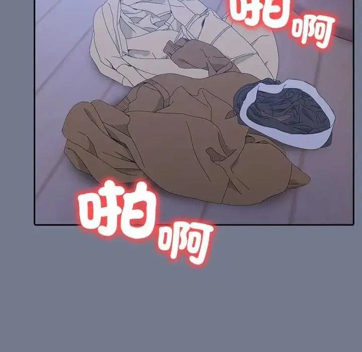 第10話 - 第111页