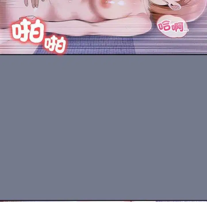 第10話 - 第114页