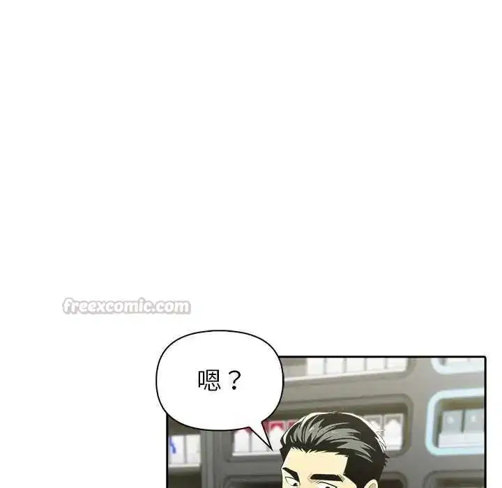 第10話 - 第135页