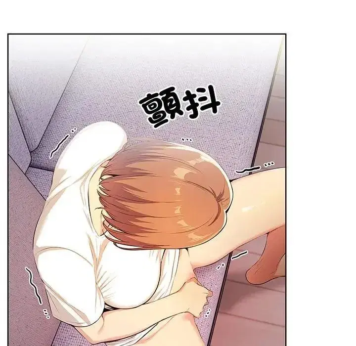 第11話 - 第112页