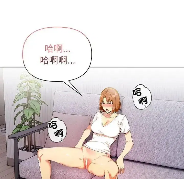 第11話 - 第115页