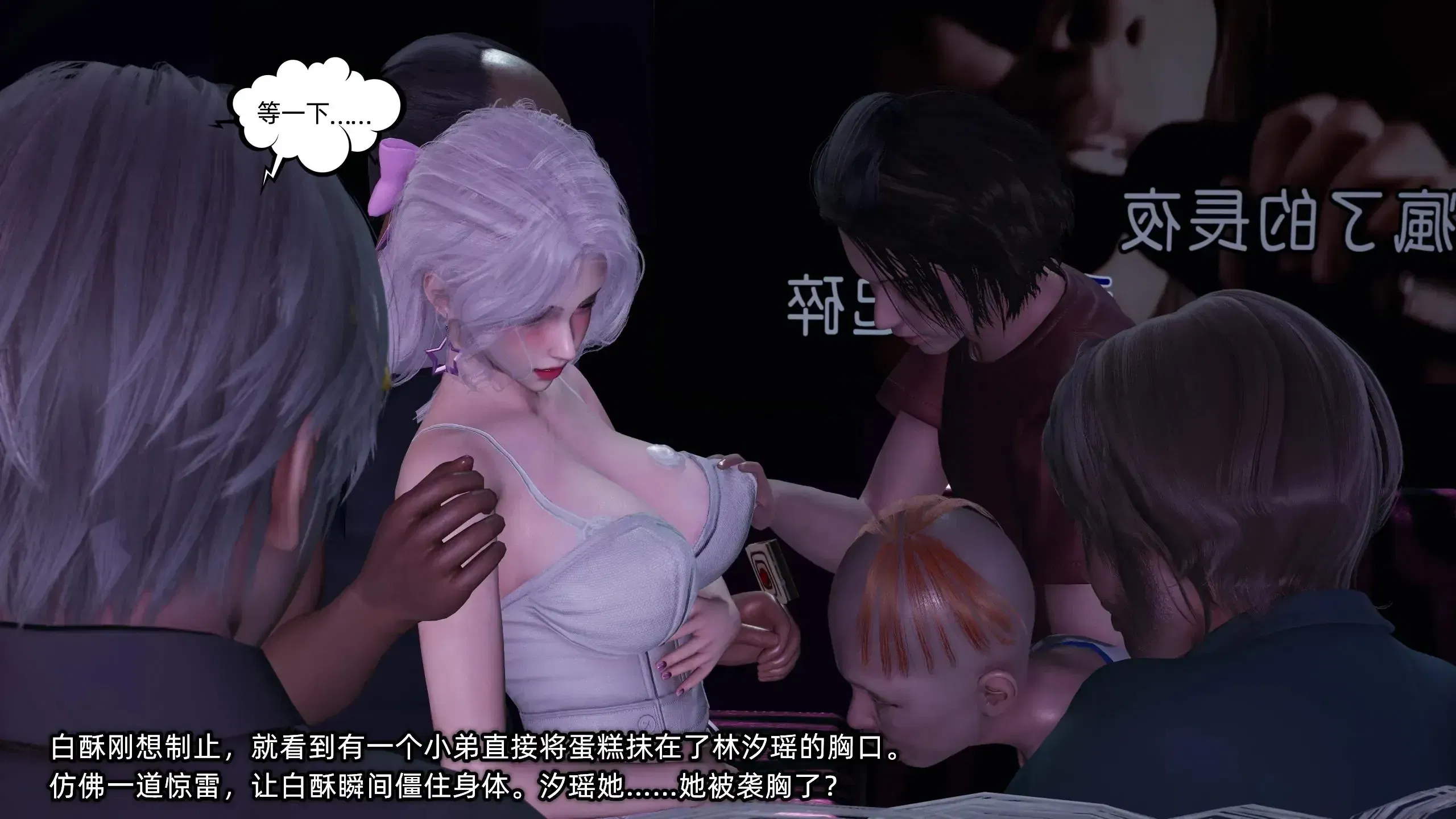 第1話