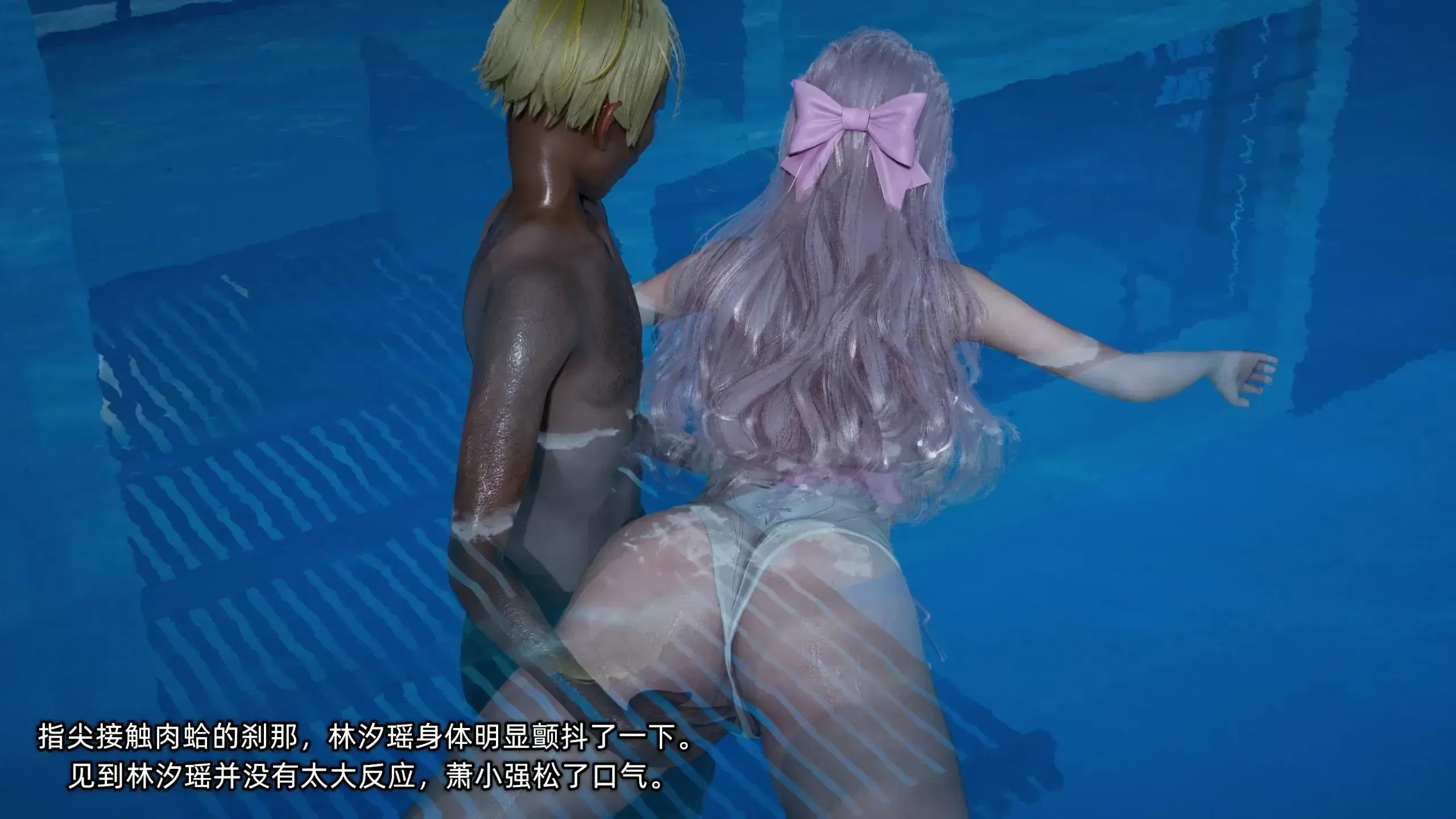 第6話