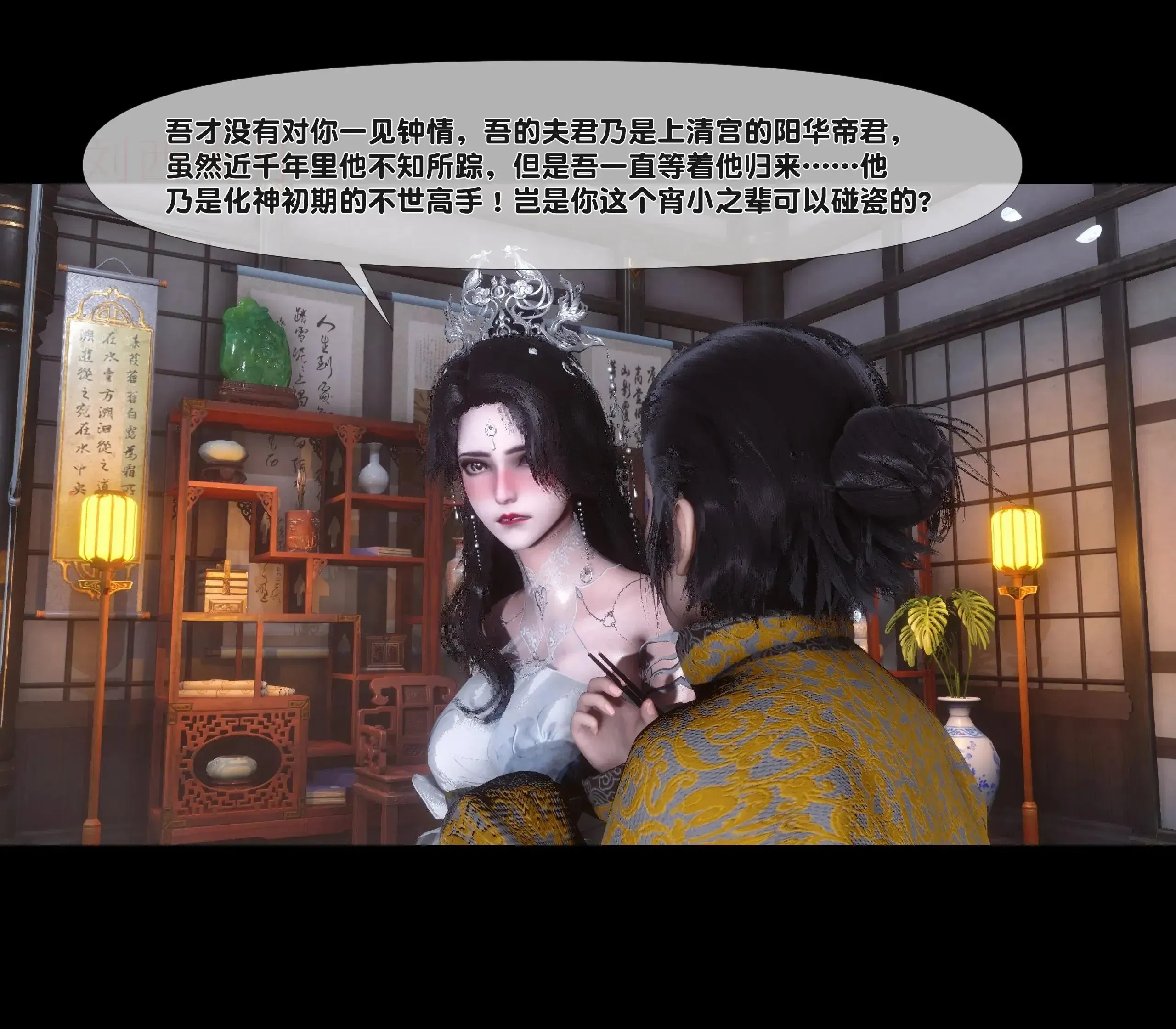 第1話