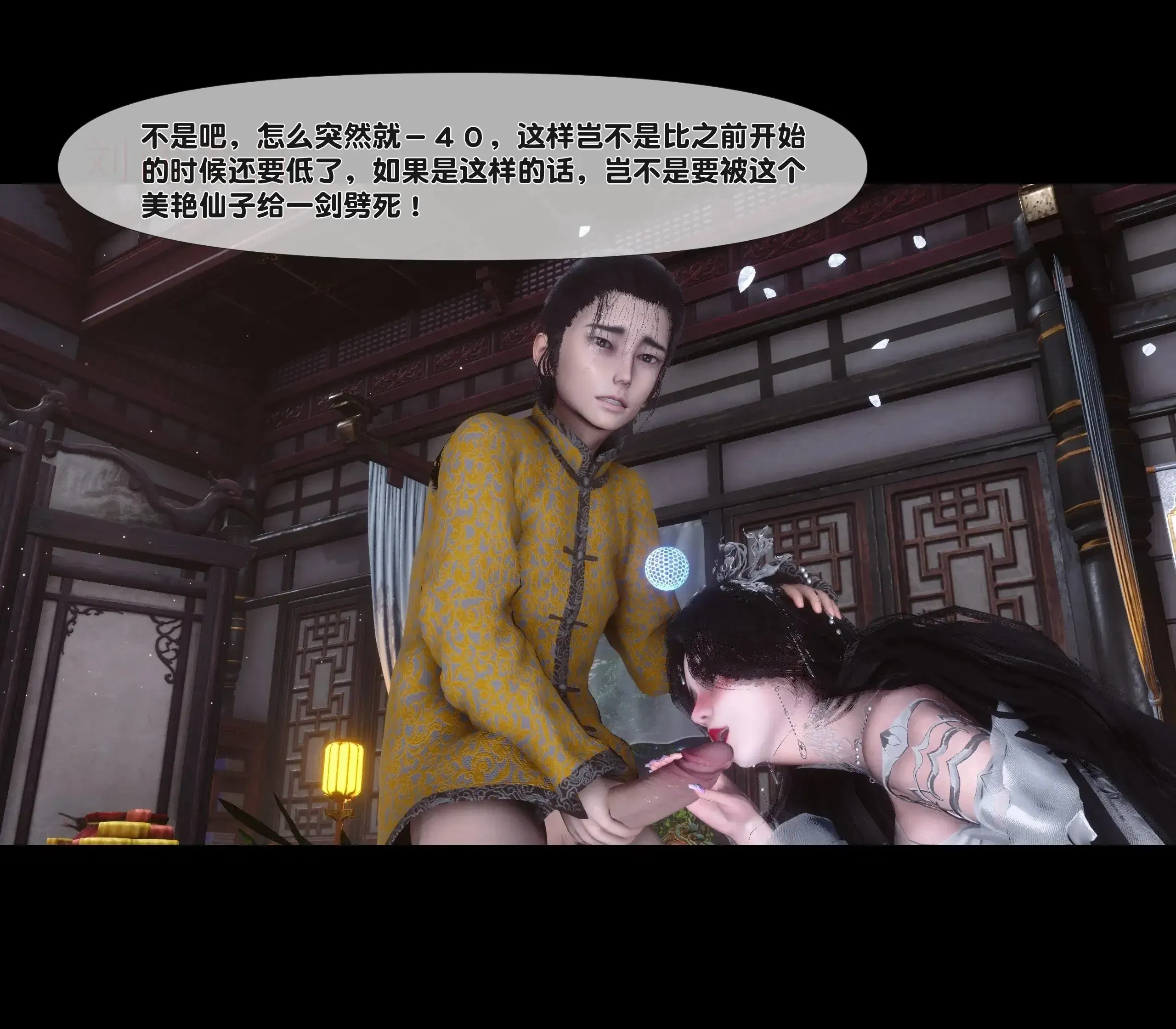 第1話