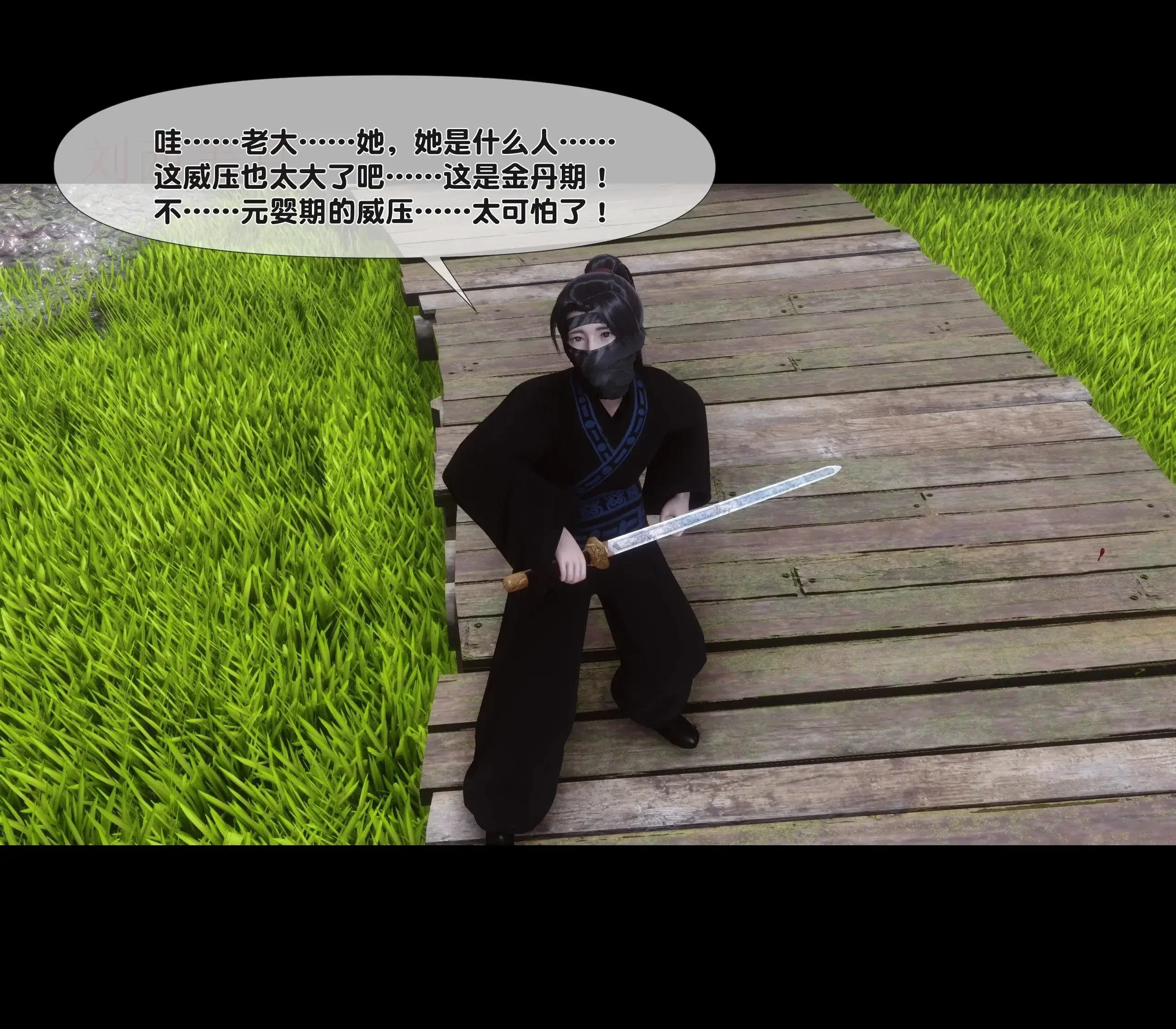 第1話
