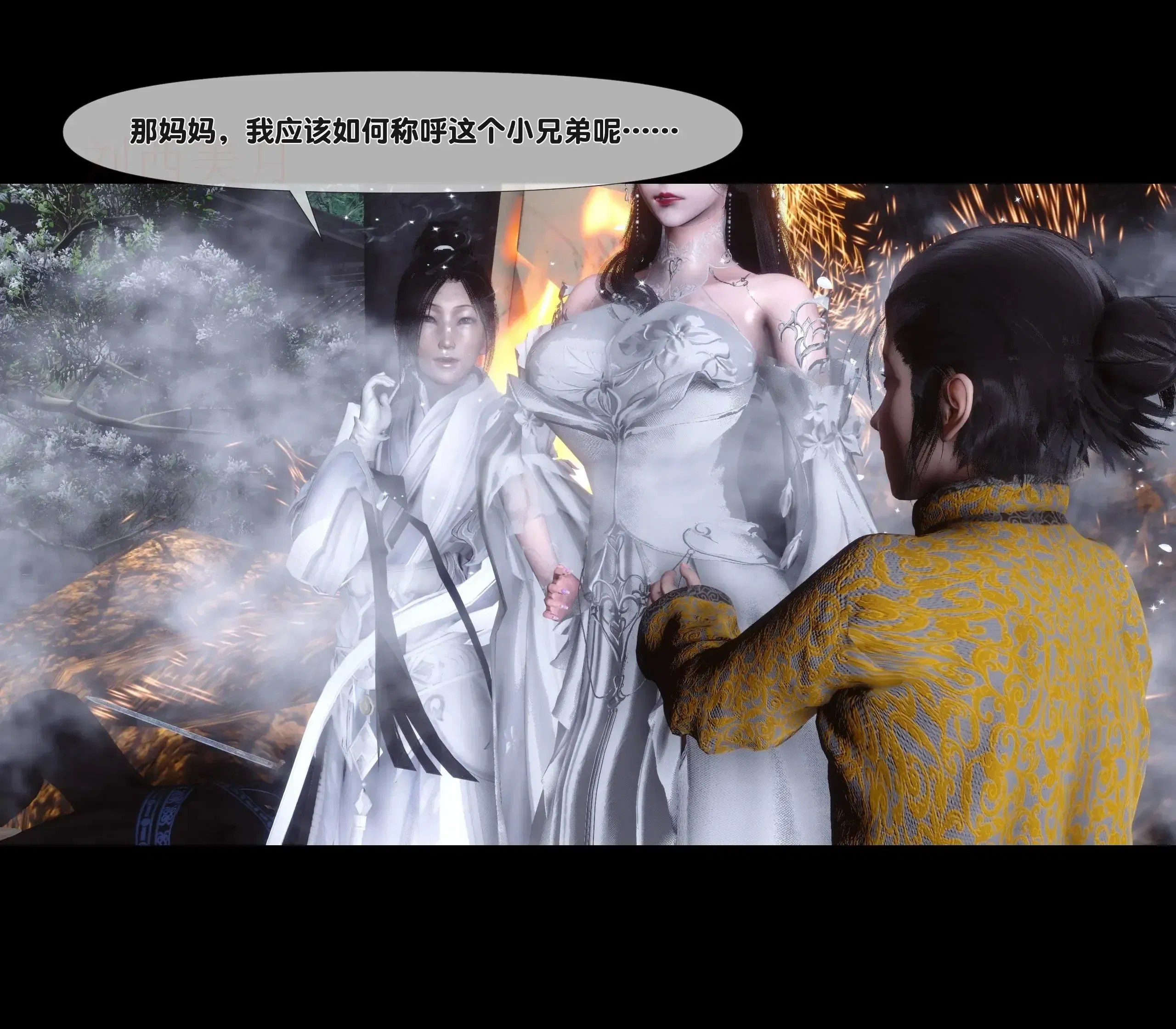 第1話