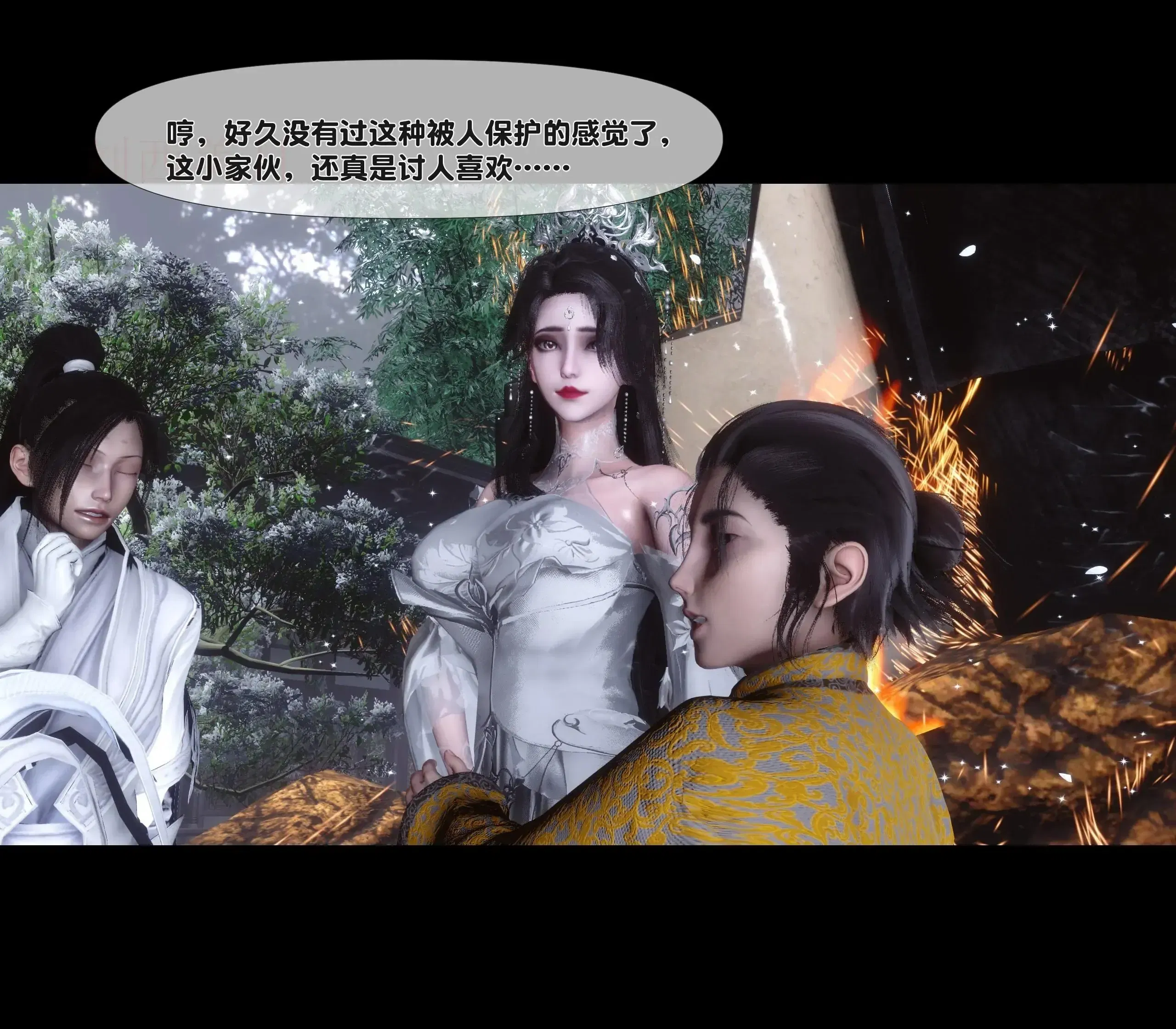 第1話