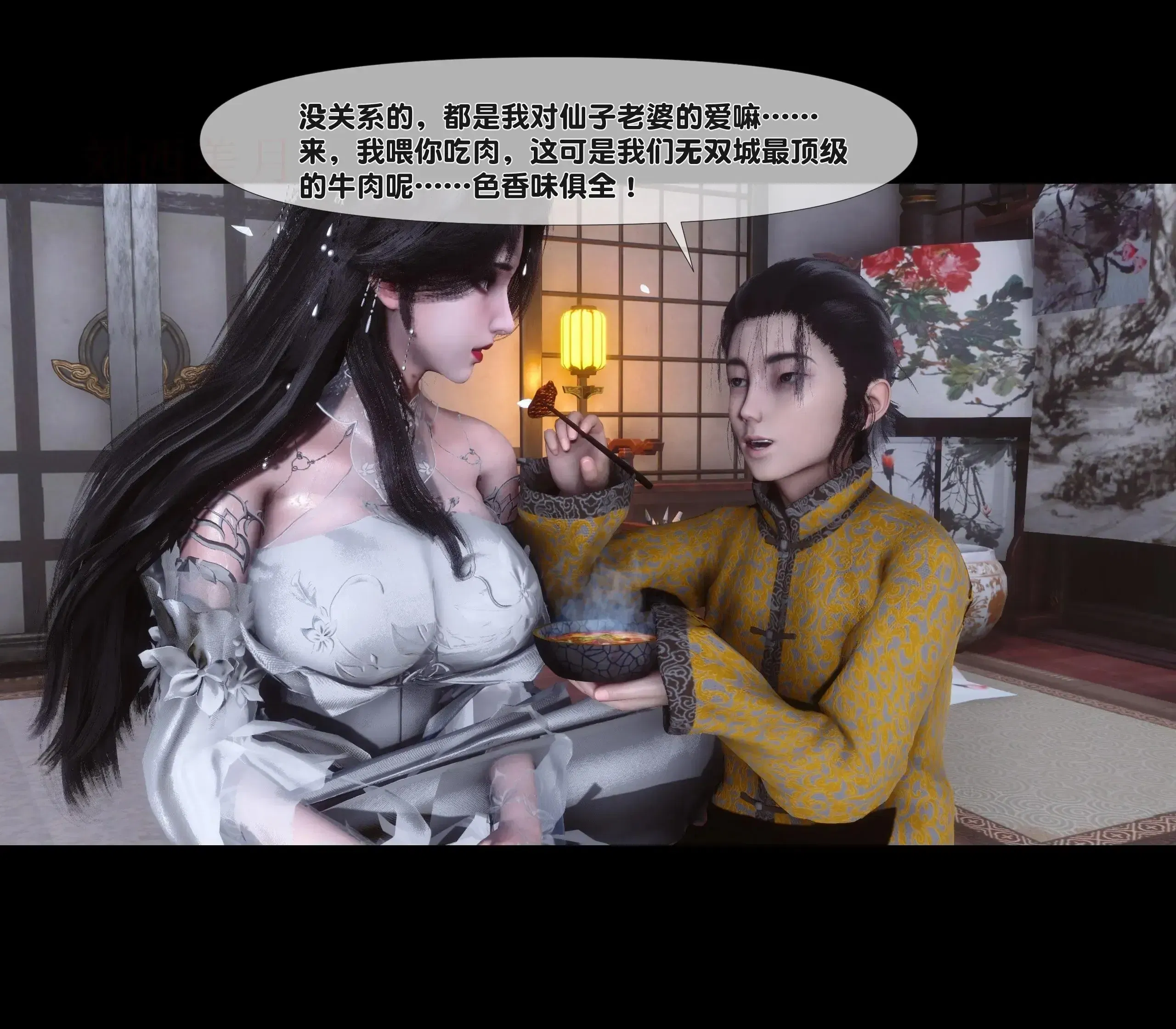 第1話