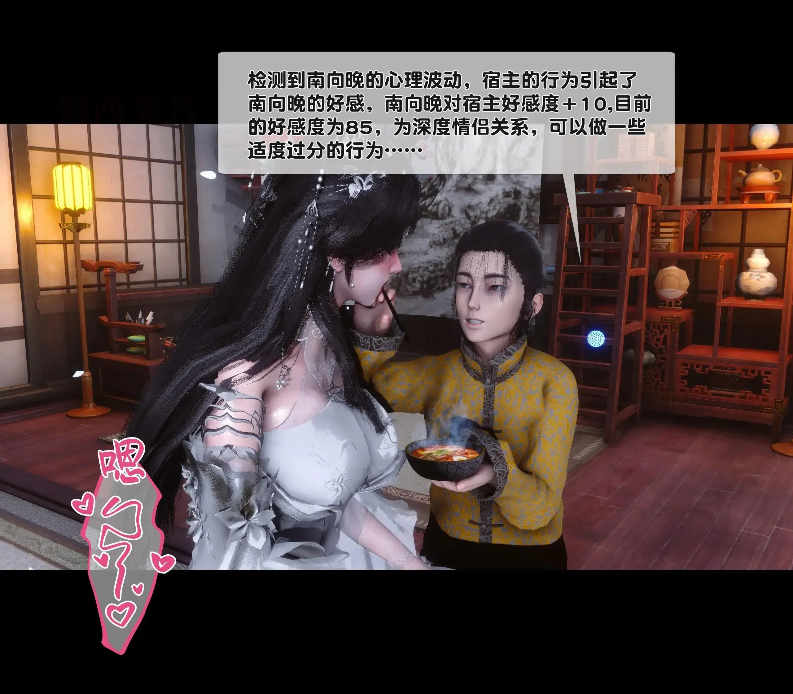 第1話
