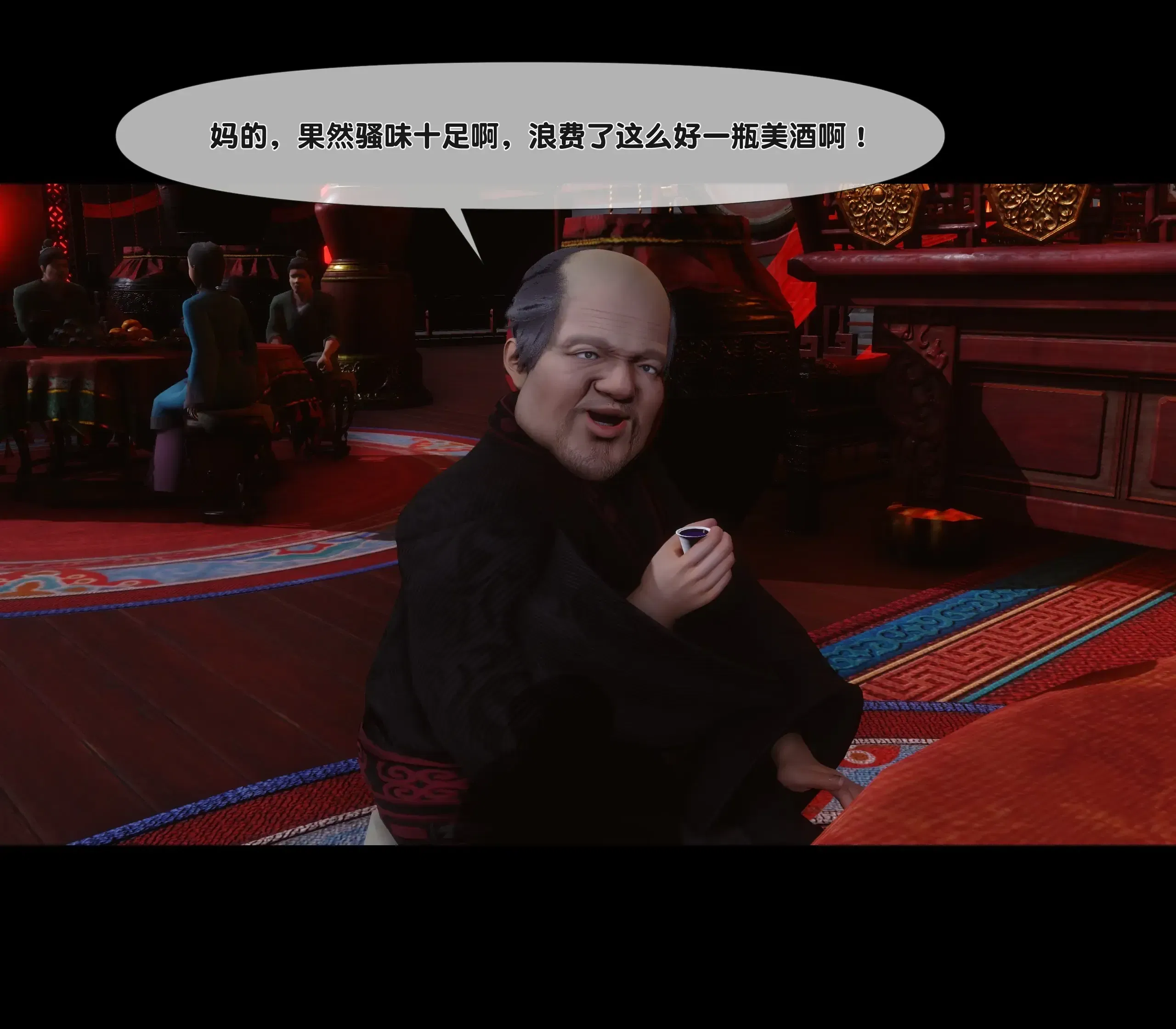 第3話