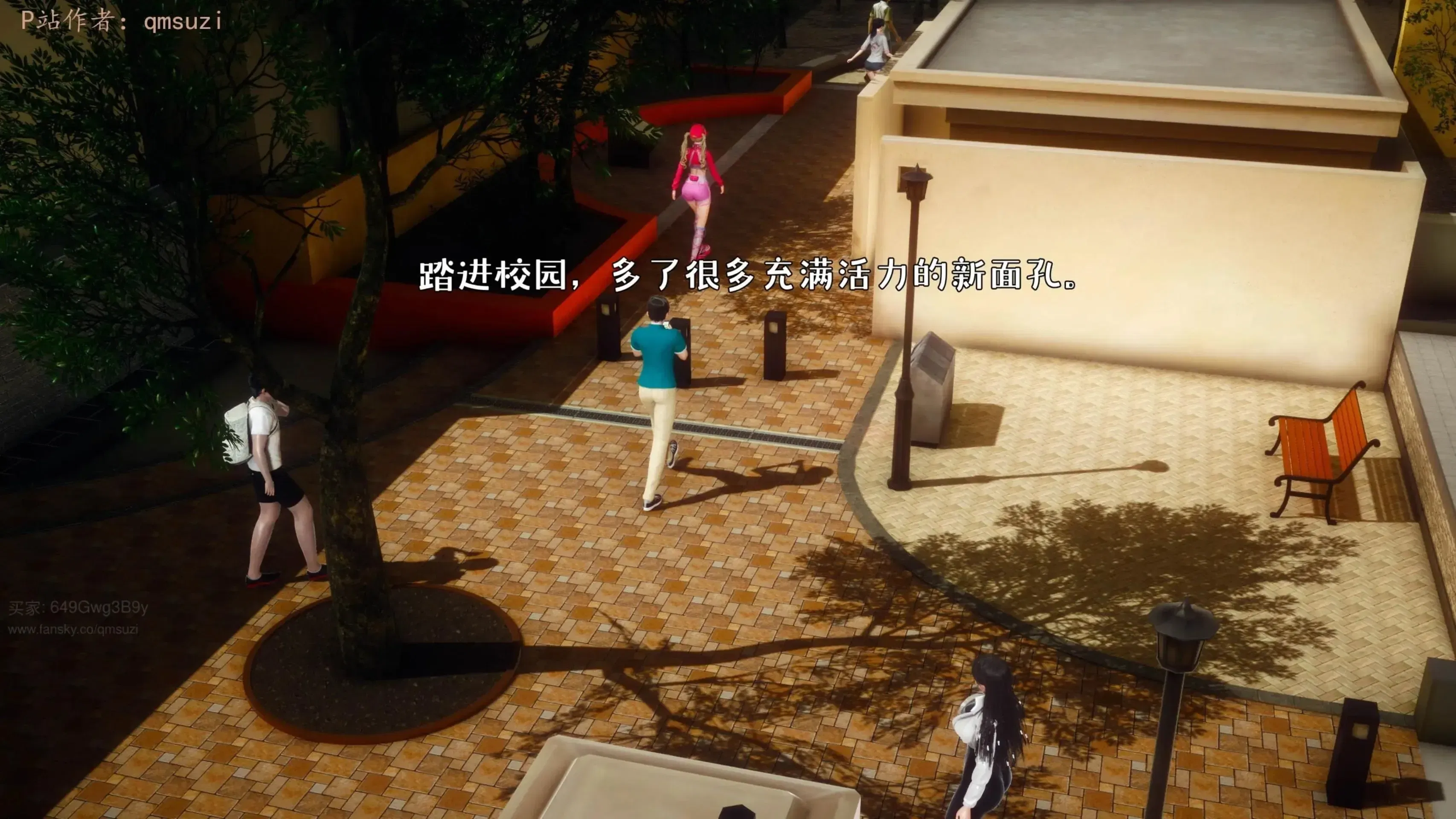 第1話