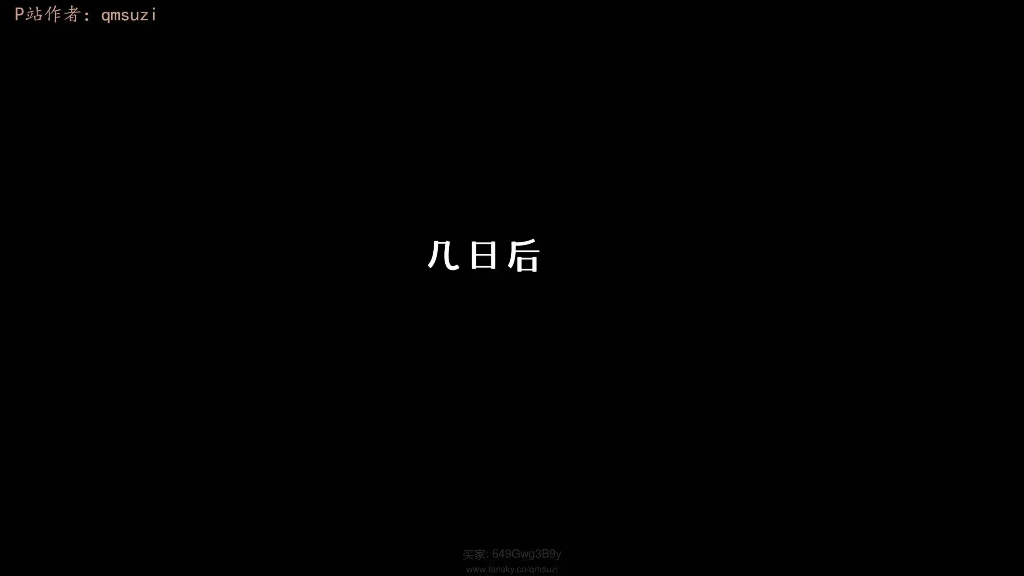 第1話