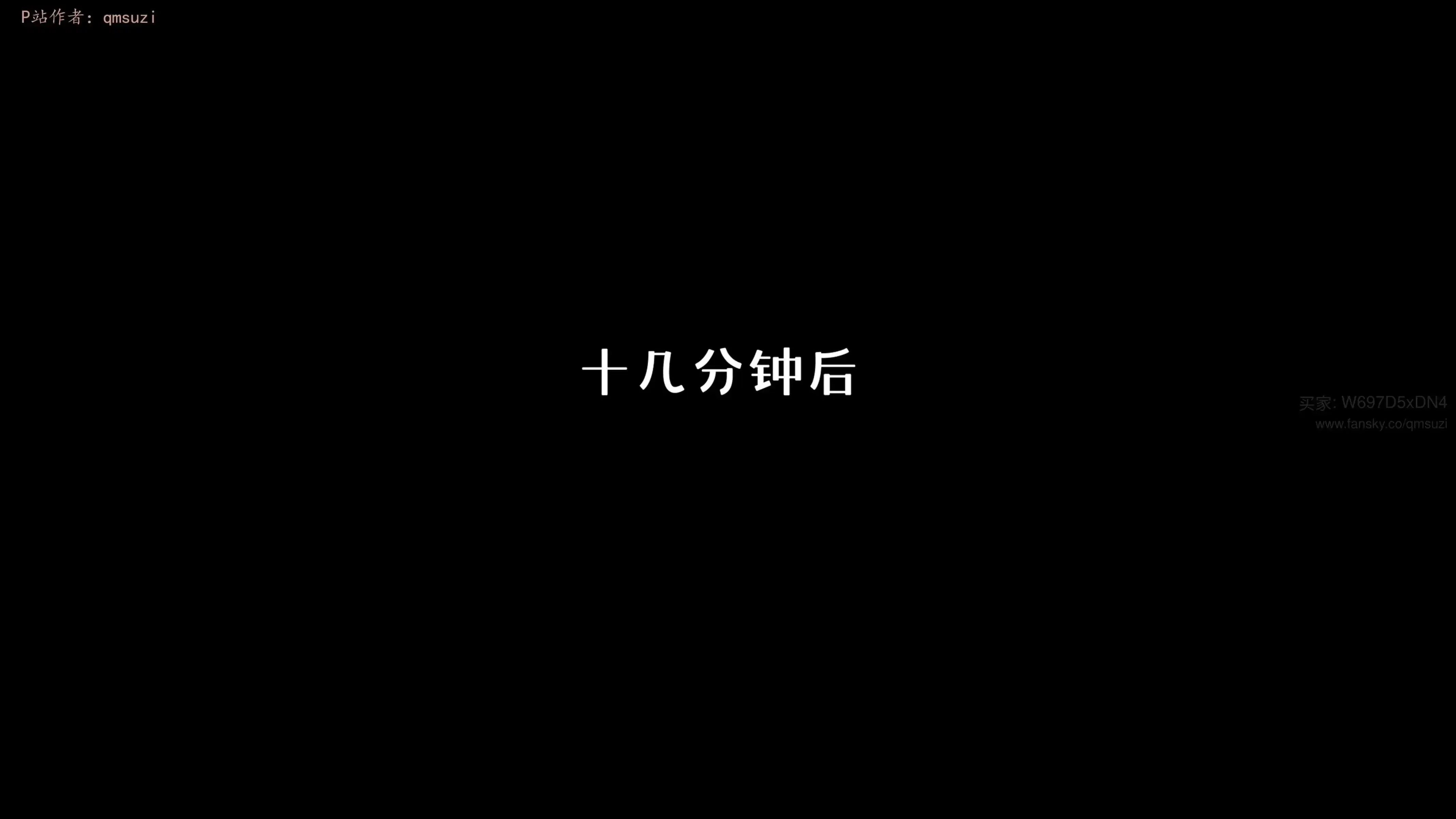 第4話