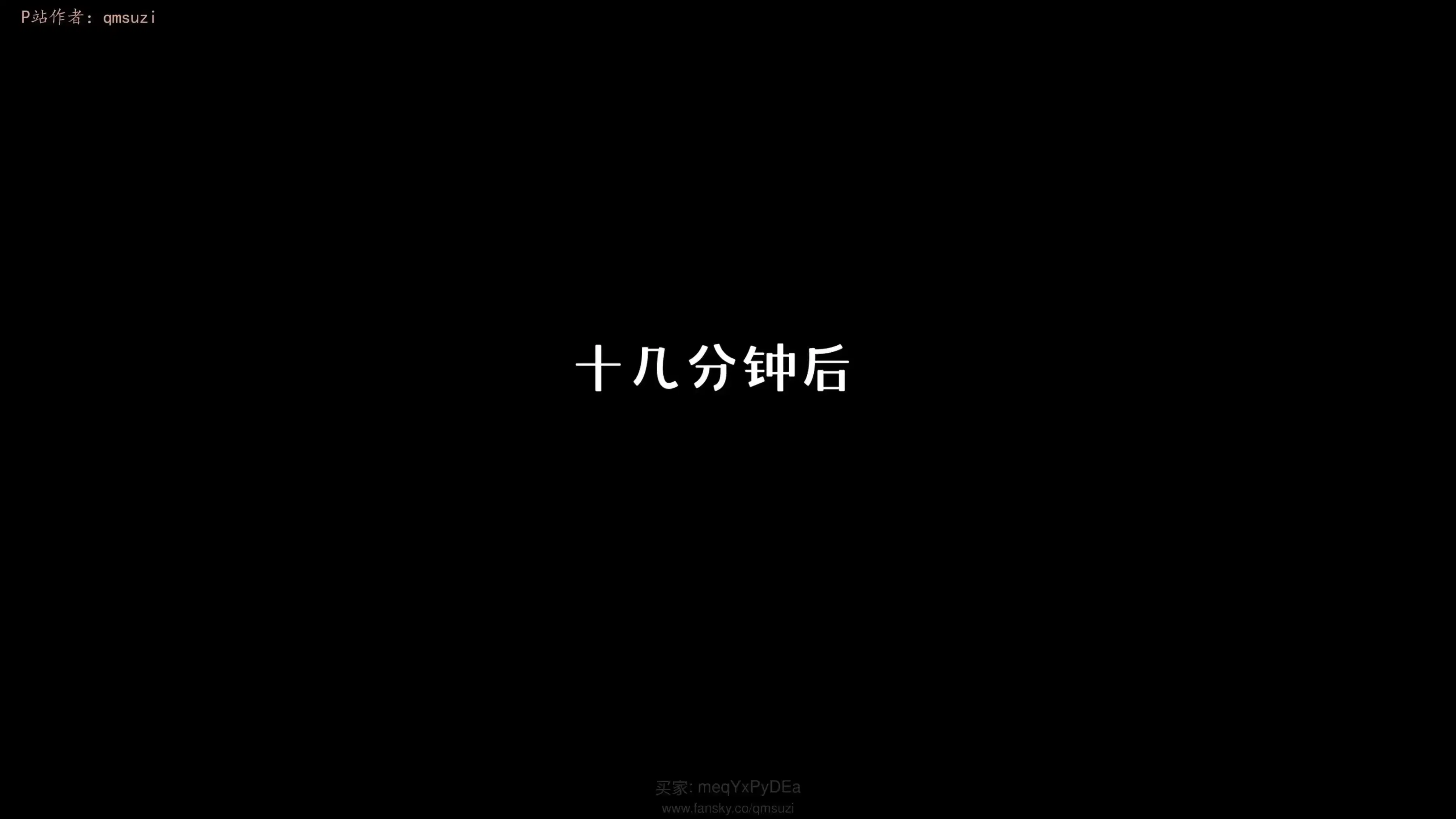 第5話