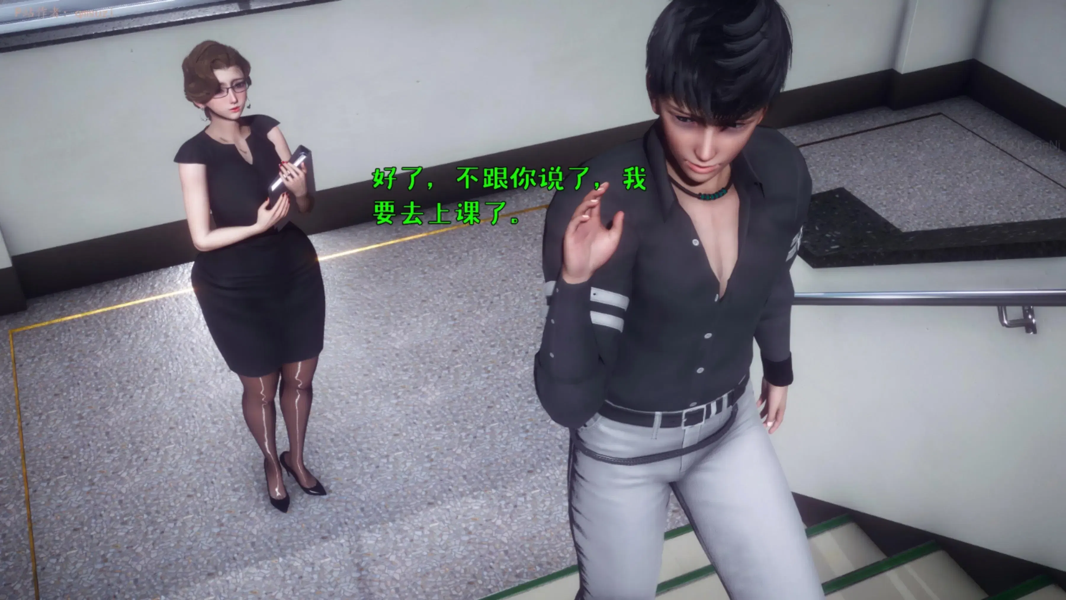 第7話