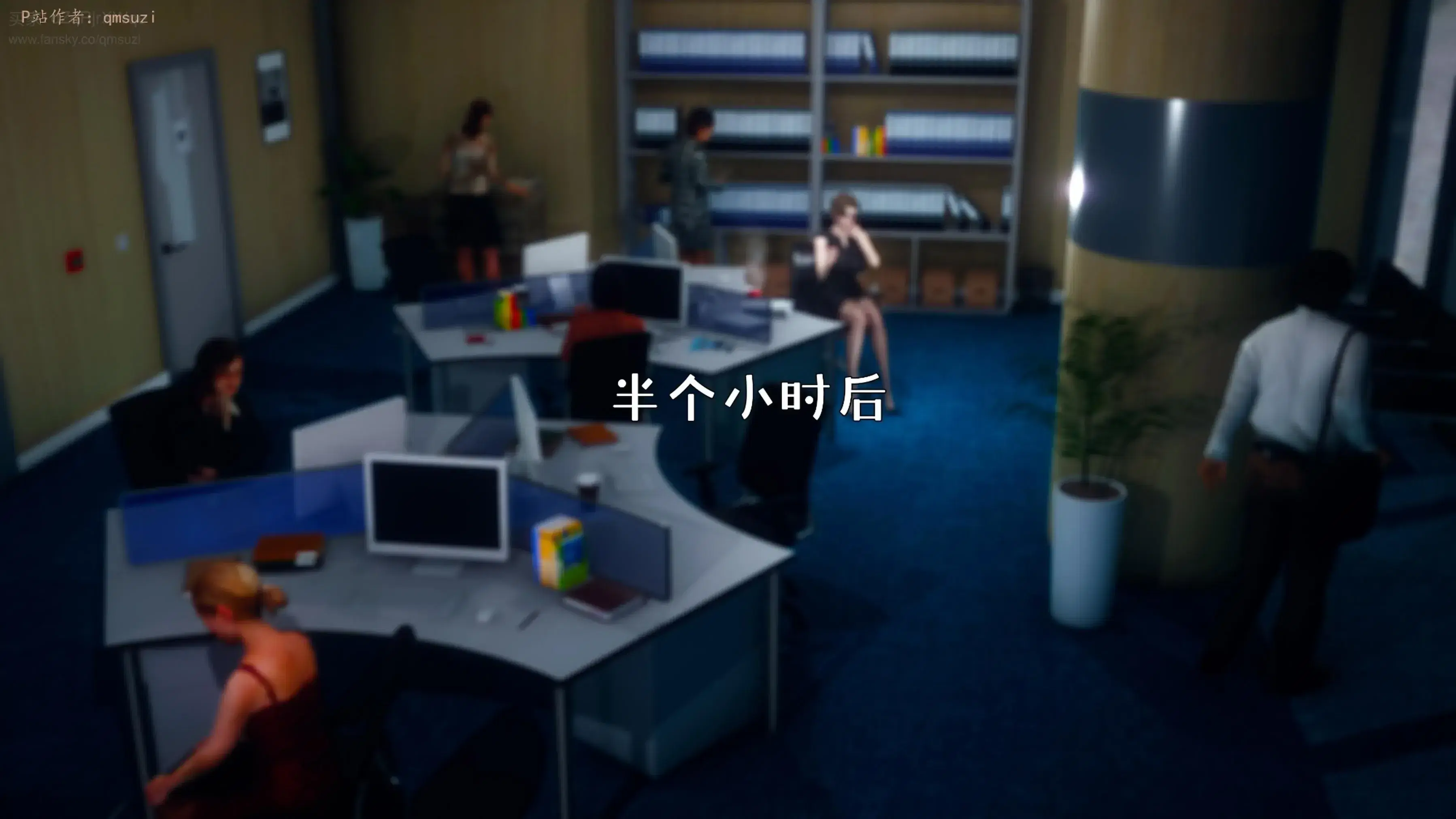 第8話