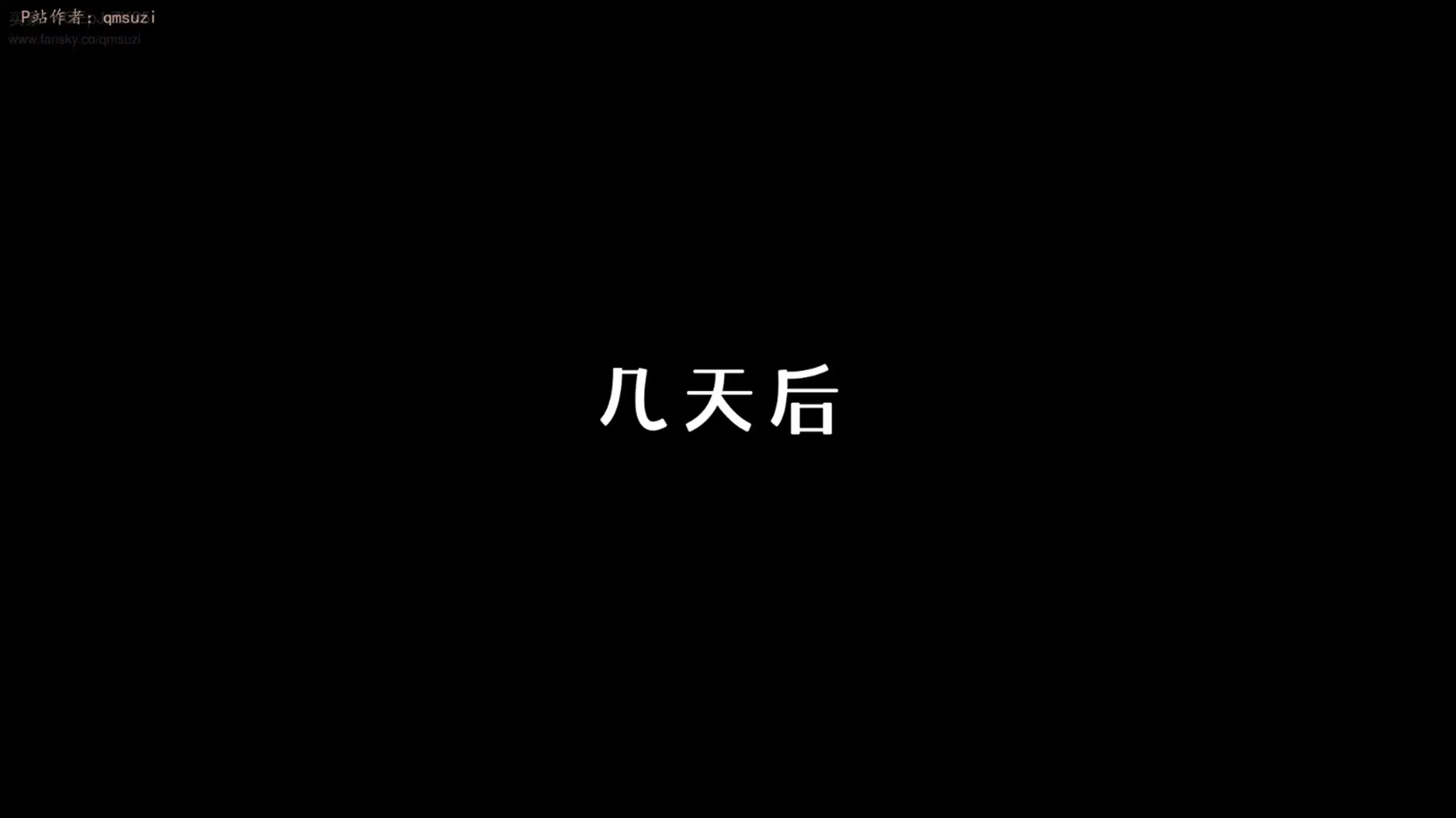 第10話